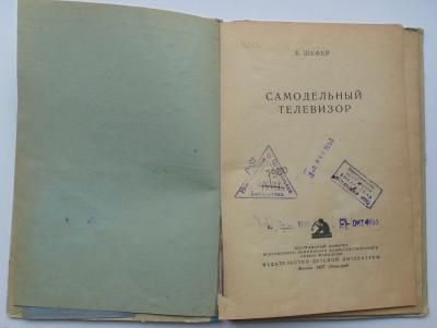 Прикрепленное изображение: 380368267_2647178175441361_7331119163416175661_n.jpg